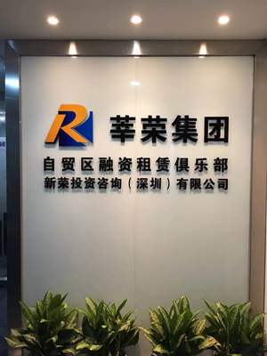 商业保理与融资租赁 企业资金管理的双引擎与咨询价值