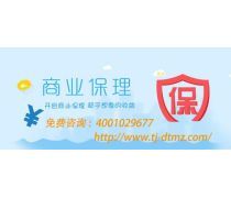 商业保理咨询服务 如何为企业解锁资金流转困境与风险管理新机遇